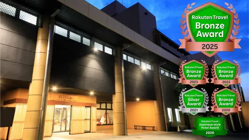 山鹿温泉　熊本旬彩の宿ゆとりろ山鹿