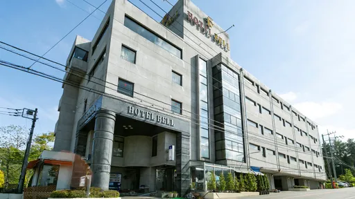 ＠ホーム宿　ホテルベル鐘山　富士山リゾート＆ビジネス