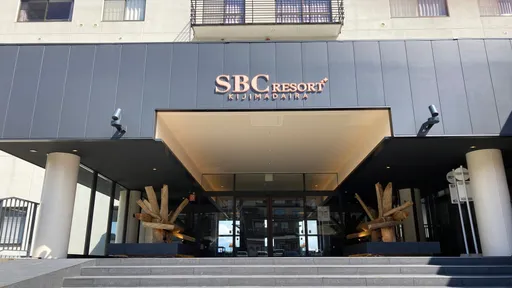 ＳＢＣ　ＲＥＳＯＲＴ　ＫＩＪＩＭＡＤＡＩＲＡ（旧パノラマランド木島平）