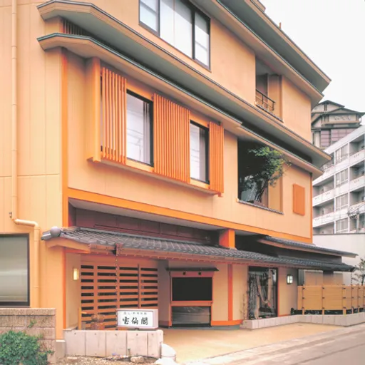 和倉温泉 味な宿 宝仙閣