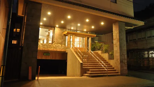 湯田川温泉　仙荘　湯田川