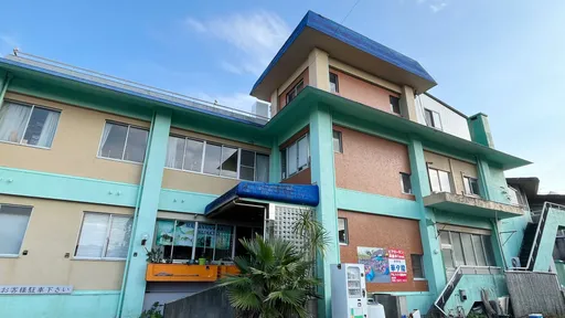 漁師と仲買人の宿　華夕閣