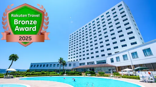 メルキュール和歌山串本リゾート＆スパ