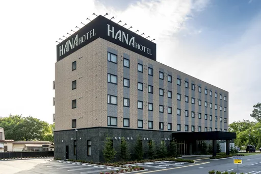 行田天然温泉　ハナホテル行田