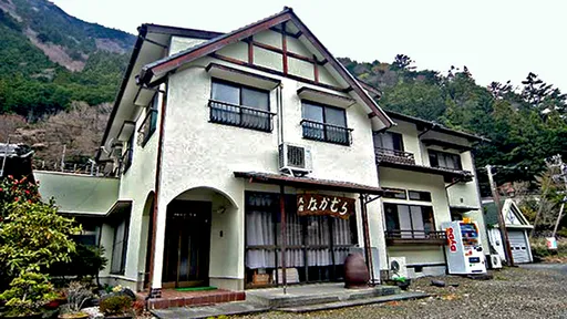 接岨峡温泉　民宿なかむら