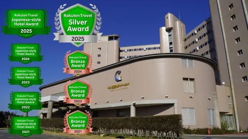 白浜古賀の井リゾート＆スパ