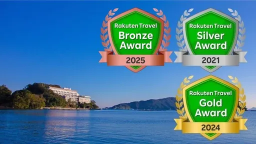 伊勢志摩の絶景　鳥羽グランドホテル