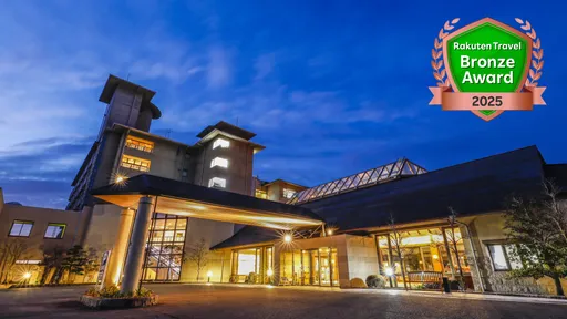 姫路ゆめさき川温泉　里湯ひととき　夢乃井