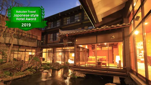 石和温泉　糸柳こやど　ゆわ