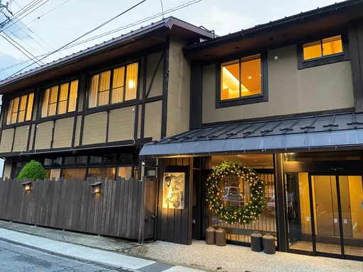 水上温泉郷 湯檜曽温泉 天空の湯 なかや旅館