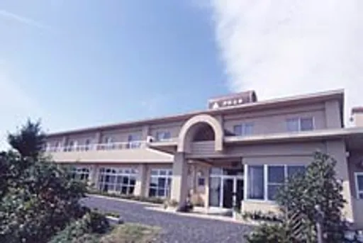 公共の宿　伊勢志摩ユースホステル