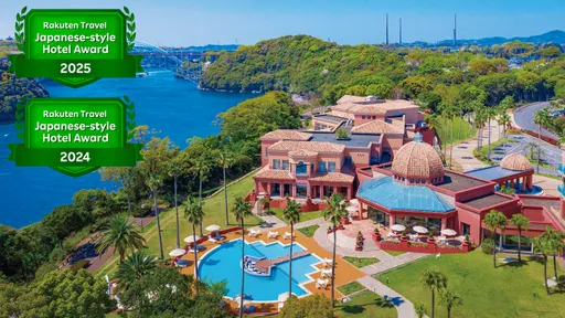 大江戸温泉物語Ｐｒｅｍｉｕｍ　西海橋