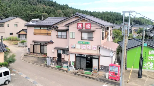 能登 島宿せがわ