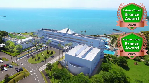 スパ&リゾート　ホテルソラージュ　大分・日出