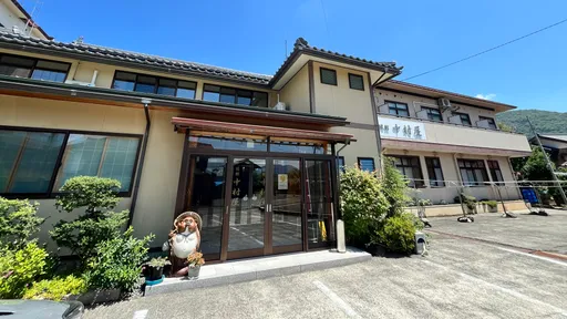 旅館　中村屋＜福井県＞