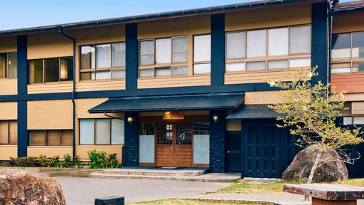 貸切風呂旅館　こぶし（ＡＳＯＢＩＹＵＫＵ　京都るり渓温泉）