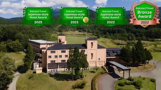 天然温泉　田沢湖レイクリゾート