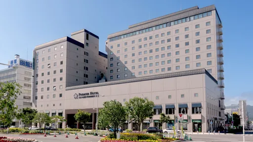 プレミアホテル－ＣＡＢＩＮ　ＰＲＥＳＩＤＥＮＴ－函館