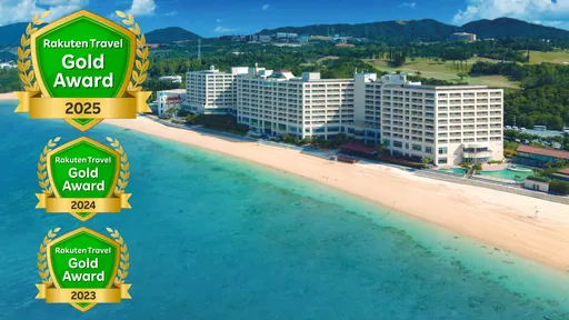 リザン　シーパークホテル谷茶ベイ