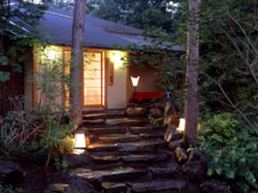 蓼科温泉　藍染と懐石料理の宿　たてしな藍