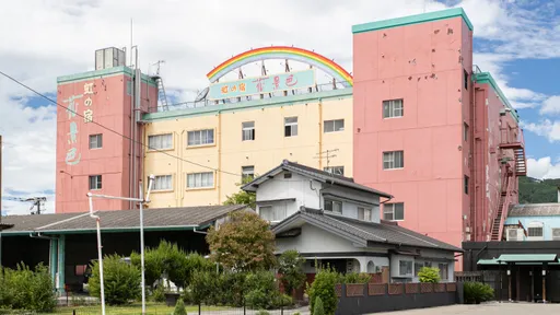 筑後川温泉　虹の宿　ホテル花景色