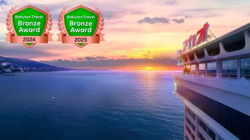 ホテルニューアカオ