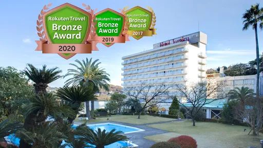 伊東ホテルジュラク