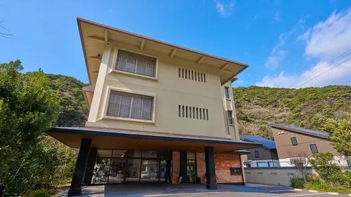 下田温泉　湯本の荘　夢ほたる