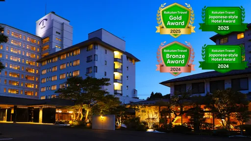 ＴＡＯＹＡ秋保