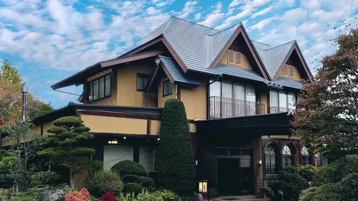 北軽井沢温泉 御宿 地蔵川