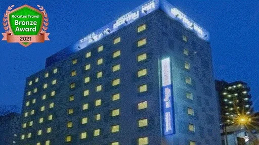 天然温泉 御笠の湯 ドーミーイン博多祇園(ドーミーイン・御宿野乃 ホテルズグループ)
