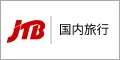 JTB